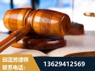 晋中-刑事案件