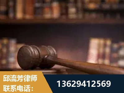 晋中-毒品罪改判