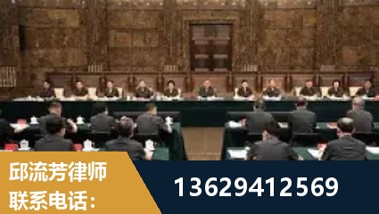 晋中-重大刑事案件处理