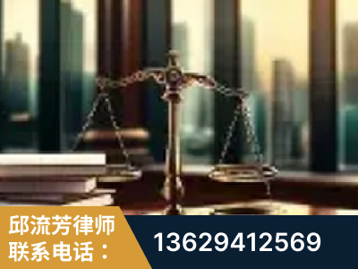 晋中-重大刑事案件处理