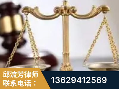 晋中-委托诉讼代理人出庭